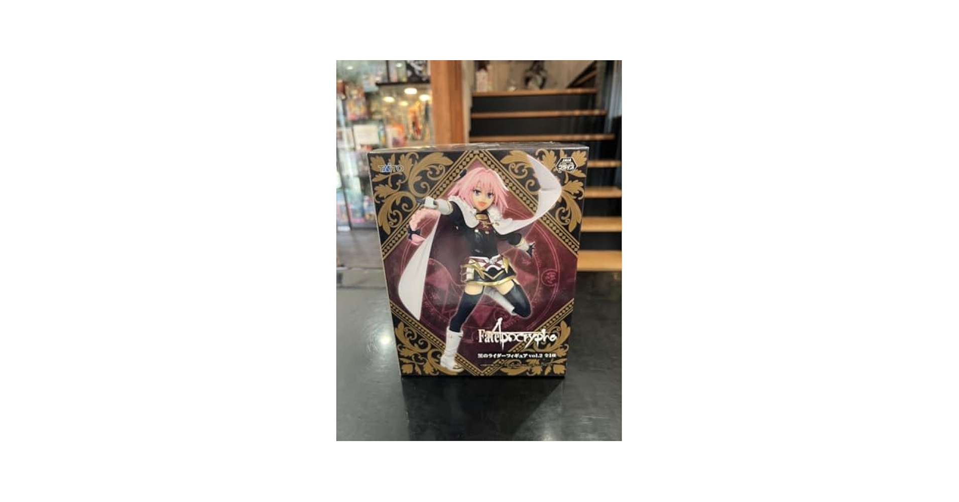Fate/Apocrypha 黒のライダー フィギュア vol2 アストルフォ 買取]新作プライズフィギュア買取情報 Fate/Apocrypha 黒の